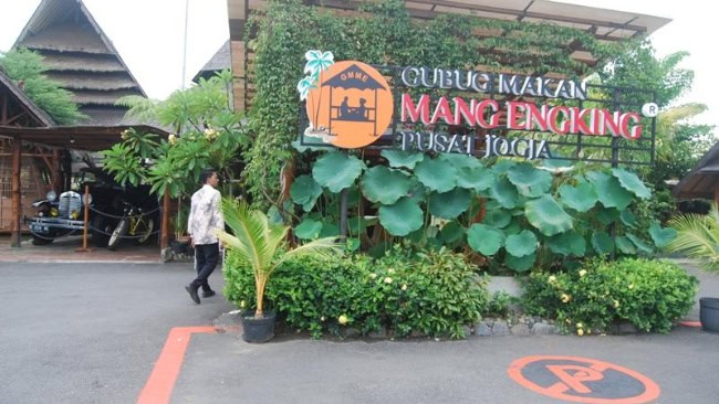 Gubug makan mang engking